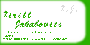 kirill jakabovits business card